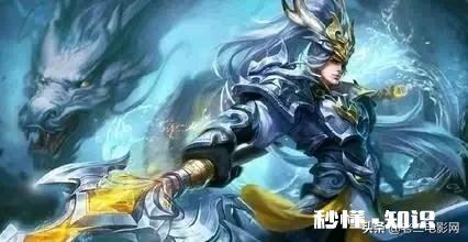 王者荣耀用什么英雄