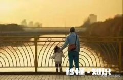 农村人在城里买房子真的合适吗