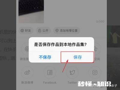 如何学习手机编程