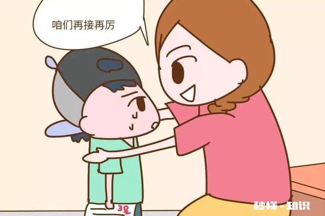 孩子不争气，家长应该如何面对