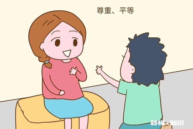 孩子不争气，家长应该如何面对