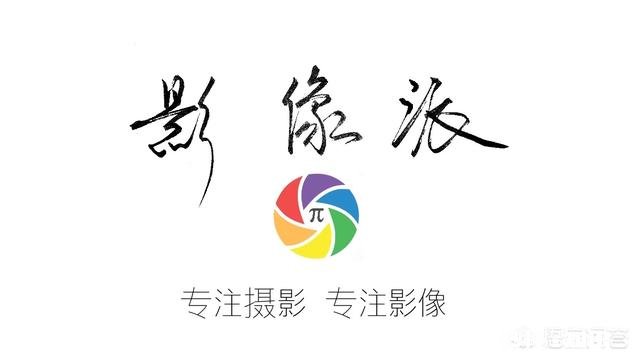 有什么好的方法可以让一个人快速成为摄影高手