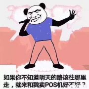 今日头条为什么会让人上瘾