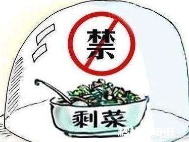 45岁后，身上这一处越“软”，一处越“弹”，就越能健康长寿，指的是哪里