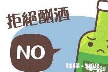 45岁后，身上这一处越“软”，一处越“弹”，就越能健康长寿，指的是哪里