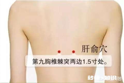 45岁后，身上这一处越“软”，一处越“弹”，就越能健康长寿，指的是哪里