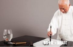 45岁后，身上这一处越“软”，一处越“弹”，就越能健康长寿，指的是哪里