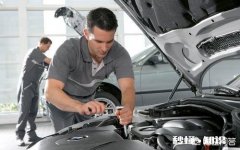 汽车技术有哪些比较容易学的