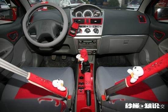 汽车技术有哪些比较容易学的