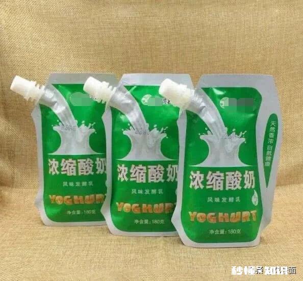 酸奶袋子上这个小气包是干什么用的