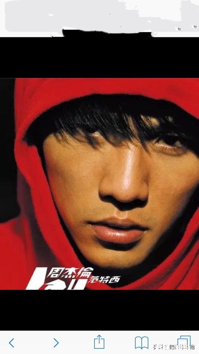 大家觉得周杰伦的歌曲怎么样