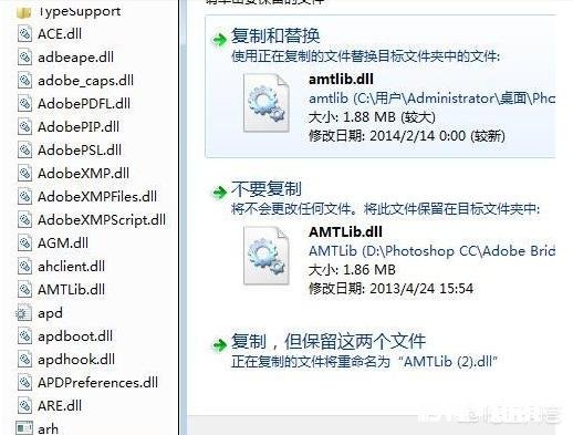 Lr修图后导入Ps相素会降低,怎么办如果直接用ps,但批量修麻烦,有什么改善的办法