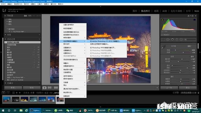 Lr修图后导入Ps相素会降低,怎么办如果直接用ps,但批量修麻烦,有什么改善的办法