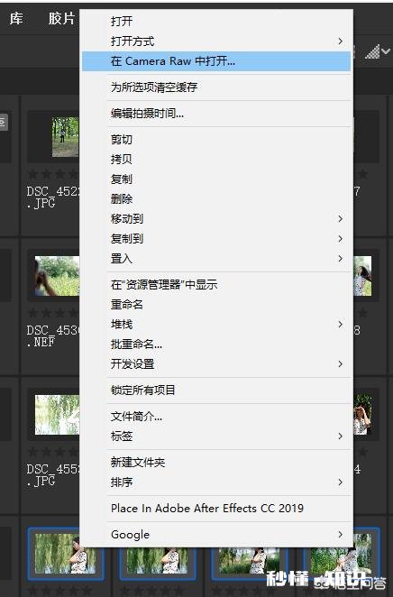 Lr修图后导入Ps相素会降低,怎么办如果直接用ps,但批量修麻烦,有什么改善的办法