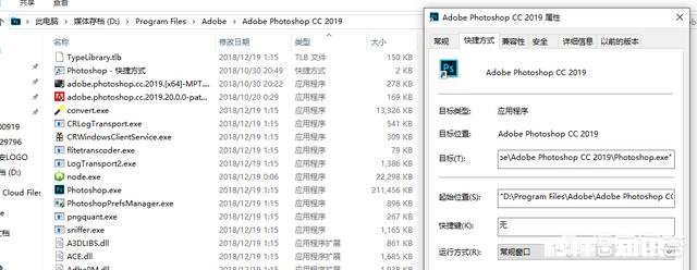 Lr修图后导入Ps相素会降低,怎么办如果直接用ps,但批量修麻烦,有什么改善的办法