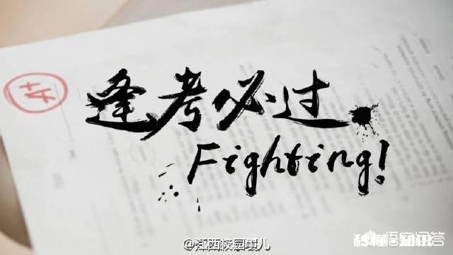 考英语四级的人可以用六级的辅导书吗为什么