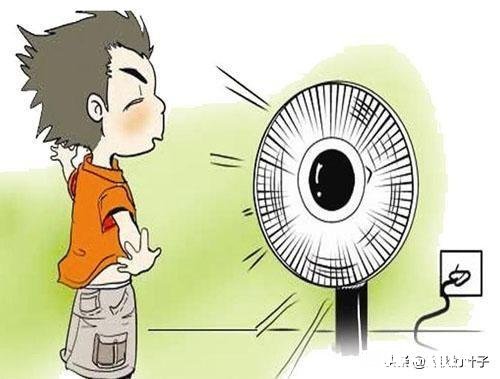 在没有空调的情况下还有什么办法可以乘凉，你们怎么乘凉的呢