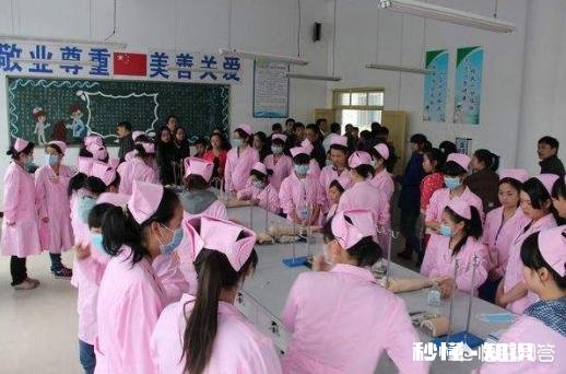 重庆正规卫校有哪些