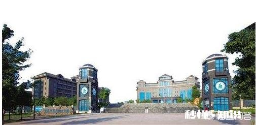 重庆正规卫校有哪些