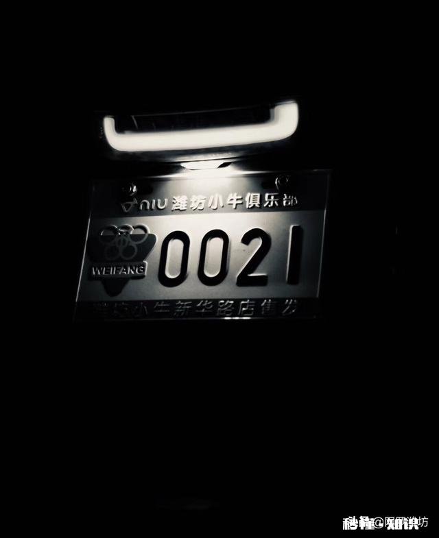 亲们，小牛电动车怎样