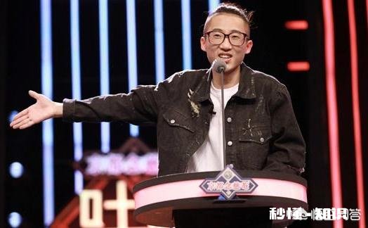 池子一人放心飞，反正也没粉相随，池子的后援团都是来搞笑的吗，你怎么看