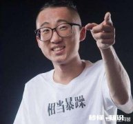 池子一人放心飞，反正也没粉相随，池子的后援团都是来搞笑的吗，你怎么看