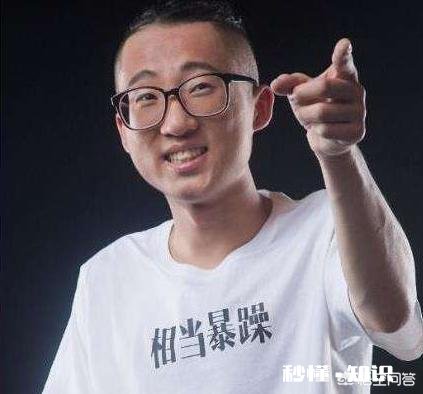 池子一人放心飞，反正也没粉相随，池子的后援团都是来搞笑的吗，你怎么看