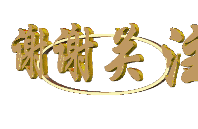 关爱老人,最适合老年人使用的科技好物都有哪些