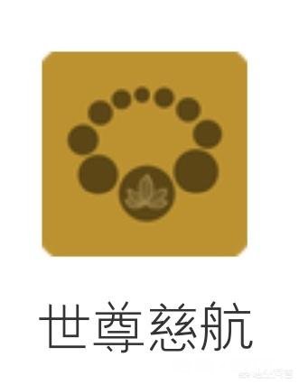 关爱老人,最适合老年人使用的科技好物都有哪些