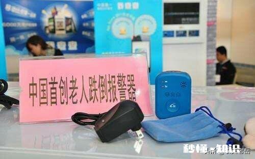 关爱老人,最适合老年人使用的科技好物都有哪些