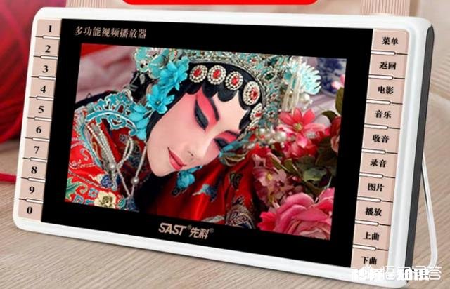 关爱老人,最适合老年人使用的科技好物都有哪些