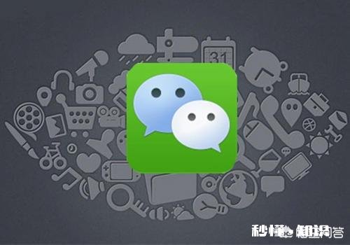 在你手机里有哪些绝对不会删除的软件