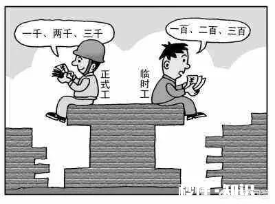 过完年就27周岁了，机关单位合同工怎么跳出来