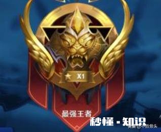 一直打排位能上王者吗