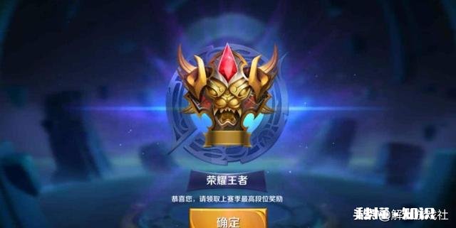 一直打排位能上王者吗