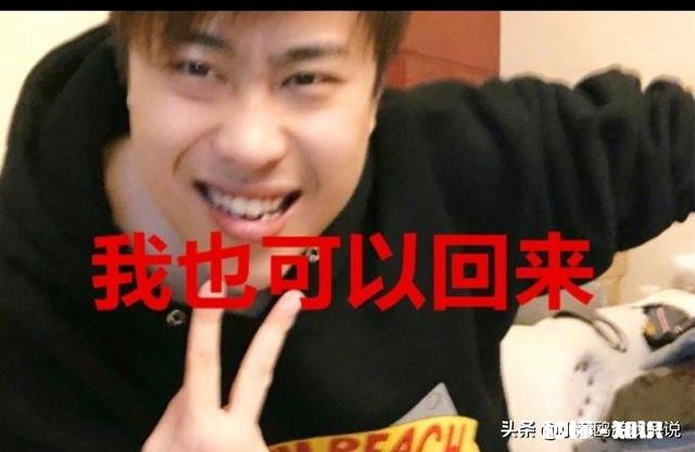 LPL赛事女主播解说成“收费项目”，直播气氛粗俗，网友：不长记性，如何评价