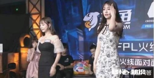 LPL赛事女主播解说成“收费项目”，直播气氛粗俗，网友：不长记性，如何评价