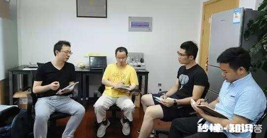 对于未来房地产业的走势，你怎么看