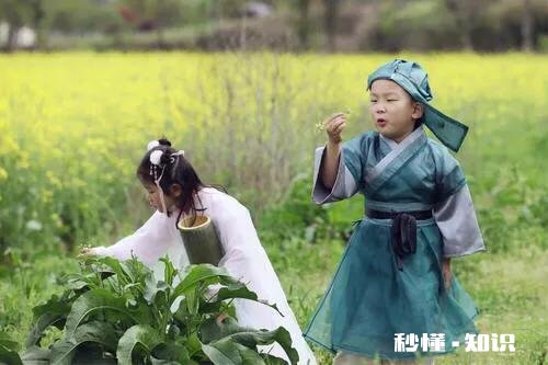 青梅竹马是什么意思啊