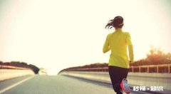 如何在三个月之内从270斤减到230斤以下