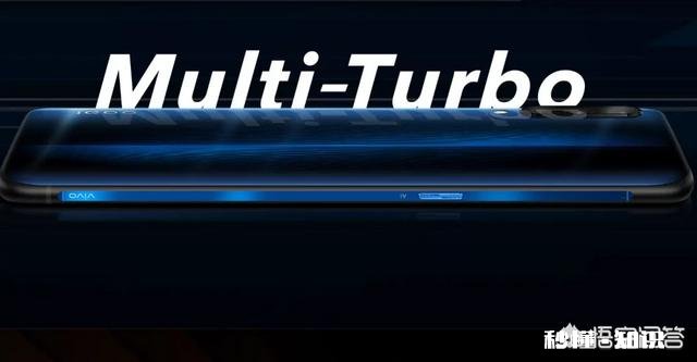 3000多元买iQOO还是小米9啊