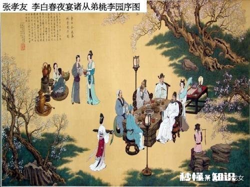 迷你世界生存里怎样才可以找到红土地有何技巧