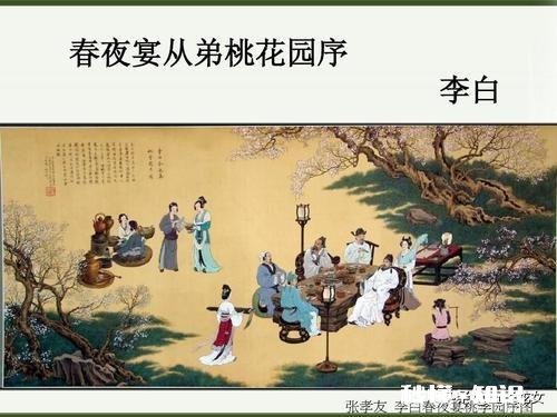 迷你世界生存里怎样才可以找到红土地有何技巧