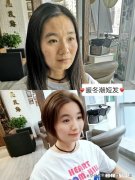 脸大怎么剪刘海，而且是个扎马尾的