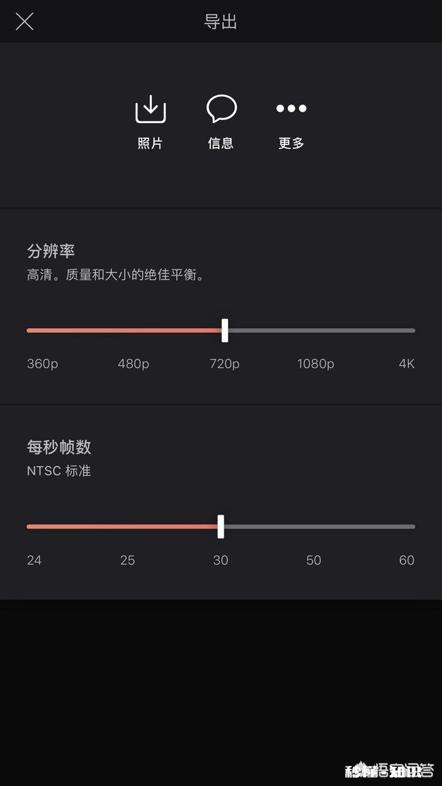 DV拍摄的视频可以用手机剪辑吗