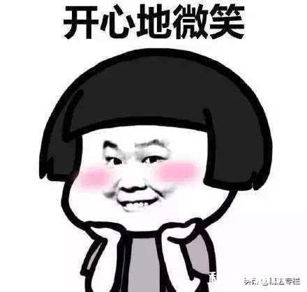 农村户口~在工厂上班的~目前打算离职~社保还能不能退点钱呢~