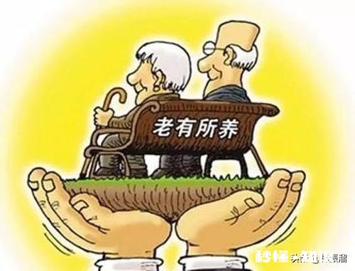 一个50岁的人在农村有多少存款才能很好的过完下半生