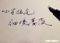 结婚后一方在各种社交网络关注前任是出于什么心理