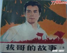 从哪些方面说电视剧或电影的优劣比较好