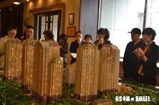 有人认为房子不应该保值增值，因为它是商品，是商品都有寿命，大家怎么看